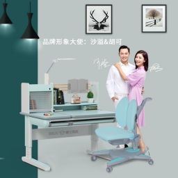 剑桥12001羞羞视频在线看