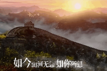 奋勇拼搏，迎难而上 ——羞羞视频SSS组织管理人员观影《长津湖》