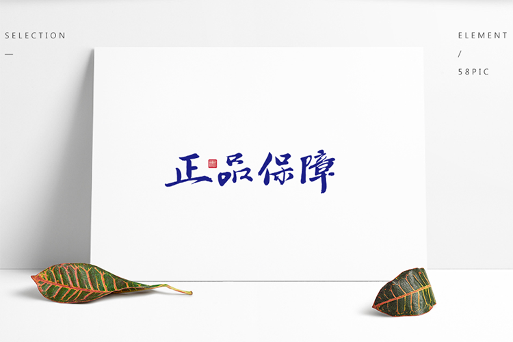 羞羞视频SSS羞羞视频在线看如何分辨真伪？