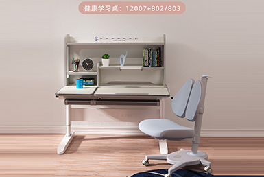 哈佛12007羞羞视频在线看安装视频