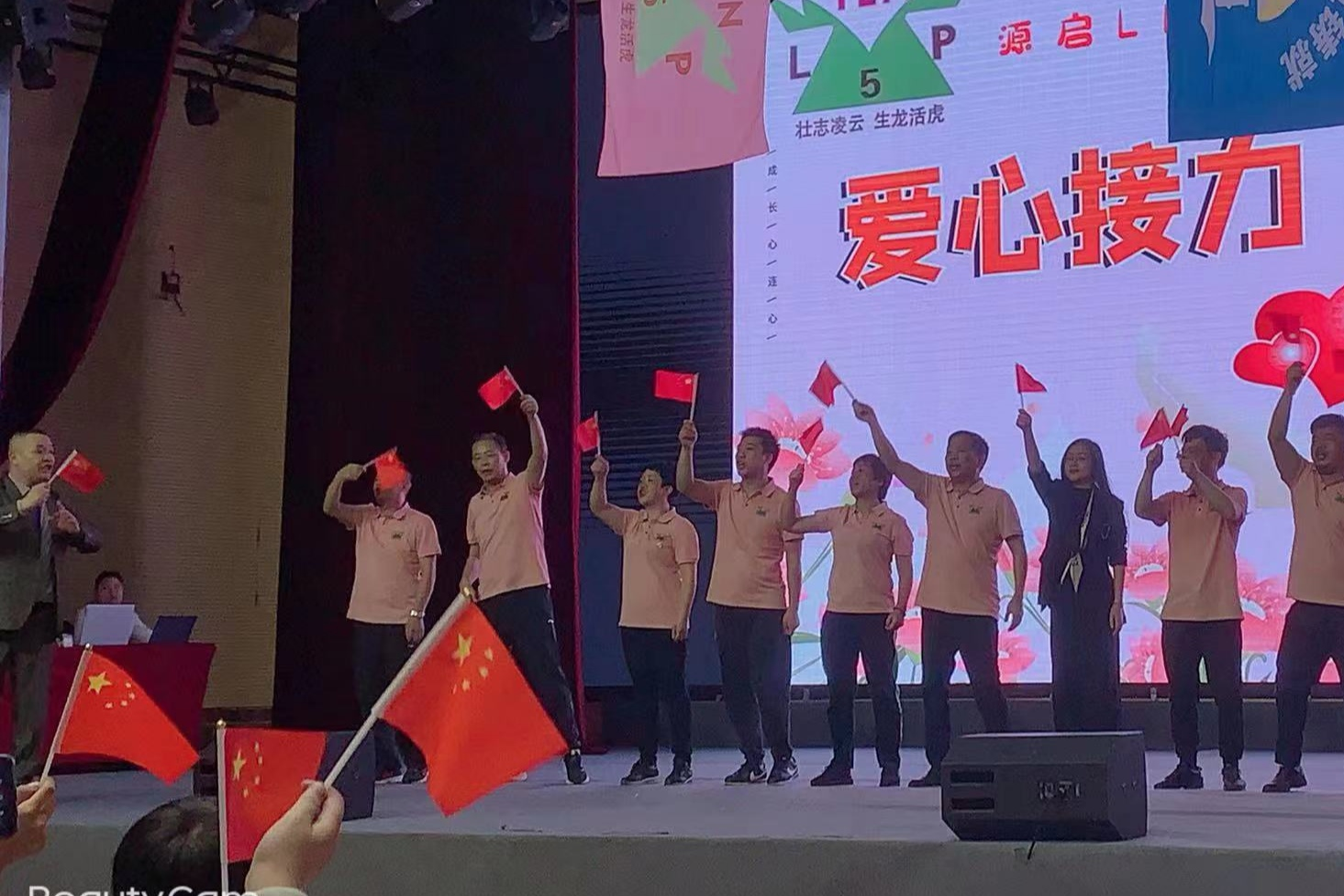再次见证羞羞视频SSS托举孩子感恩励志----来自一位义工的自述