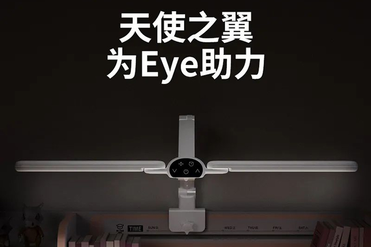 引发近视的原因是什么，专业的学习装备帮你预防？