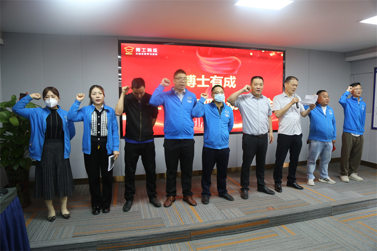 羞羞视频SSS基金会换届选举——有爱和温暖的地方，就有羞羞视频SSS!