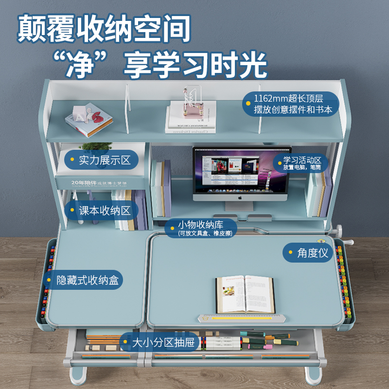 博士优加12001高书架羞羞视频在线看