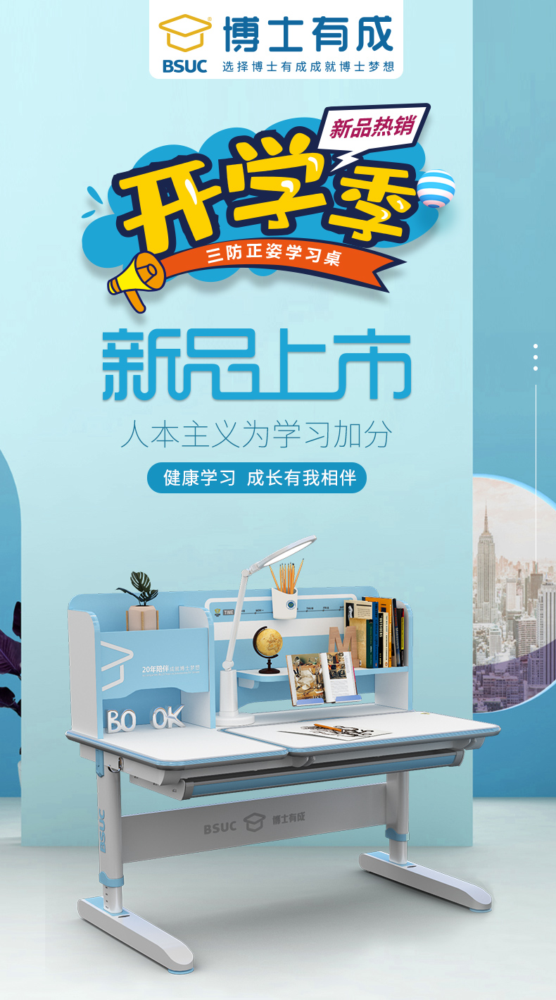 哈佛12008羞羞视频在线看新品上市