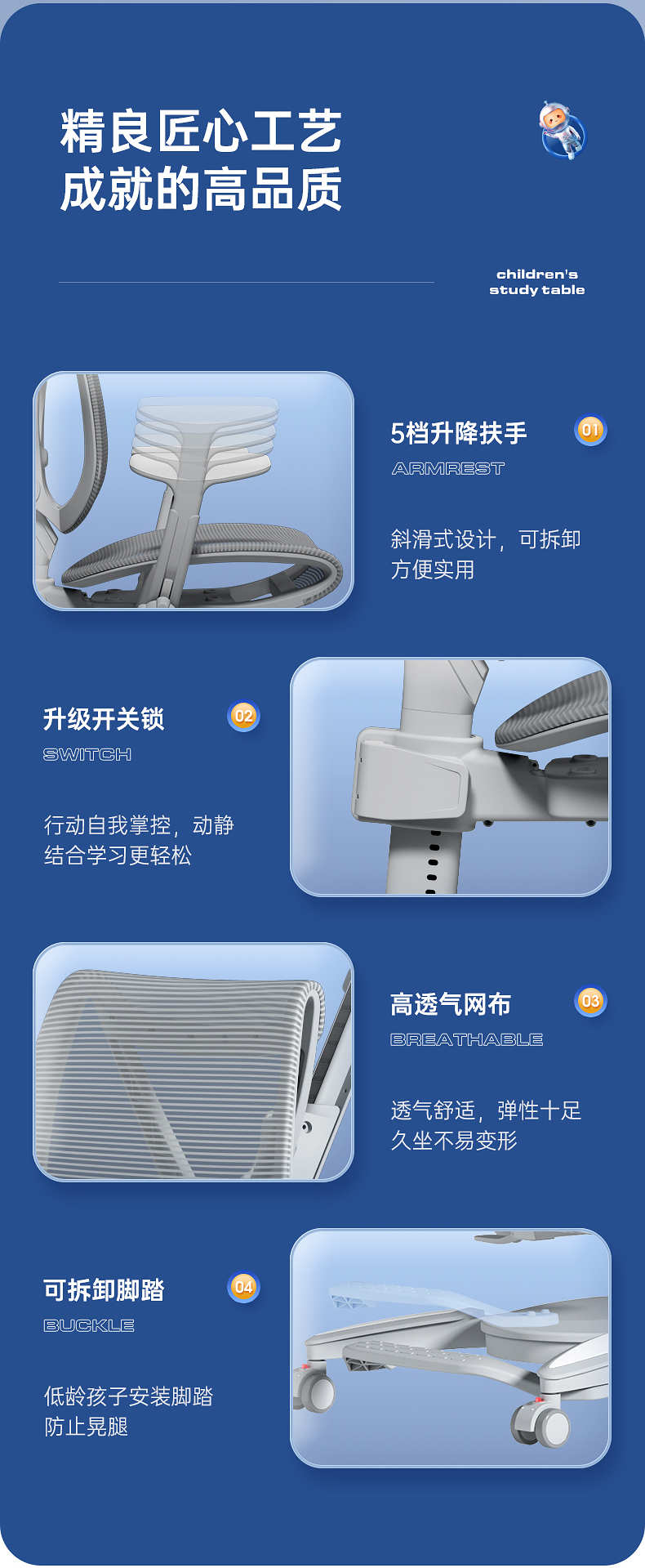 精良匠心品质，成就精品-羞羞视频SSSAI智能羞羞视频在线看