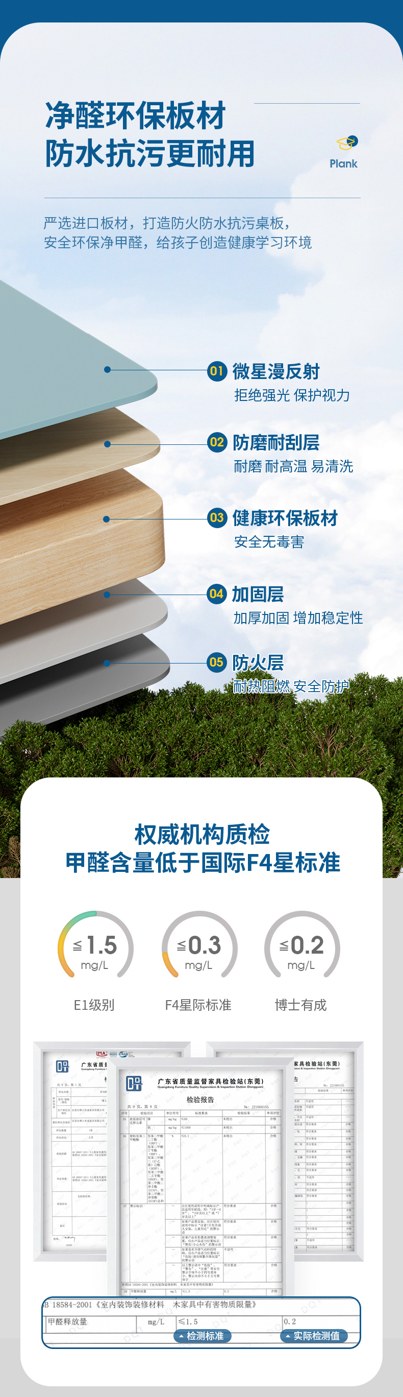 羞羞视频SSS羞羞视频在线看甄选优质原材料
