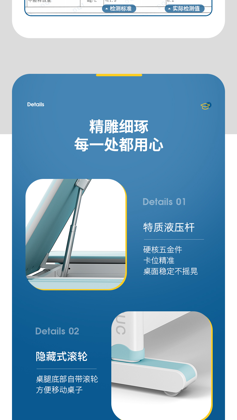 博士优加羞羞视频在线看精雕细琢，每一处都用心