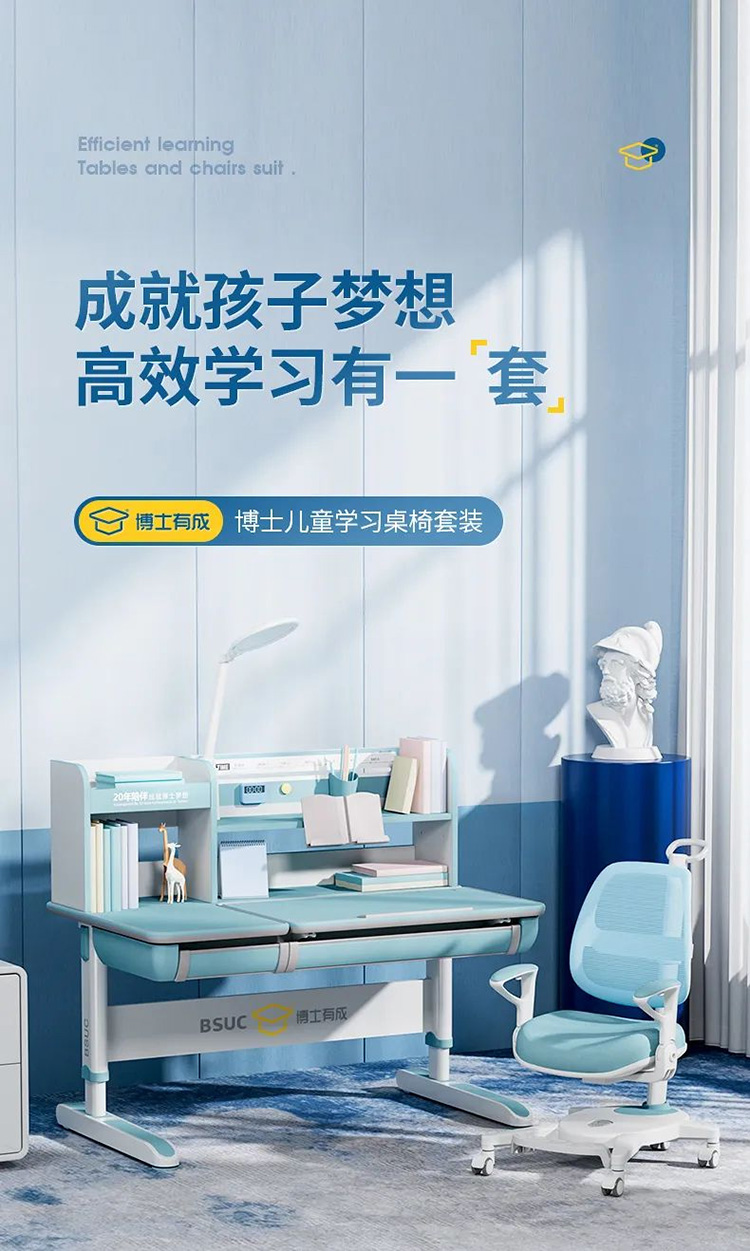 羞羞视频SSS三防正姿羞羞视频在线看，打造适合的学习环境