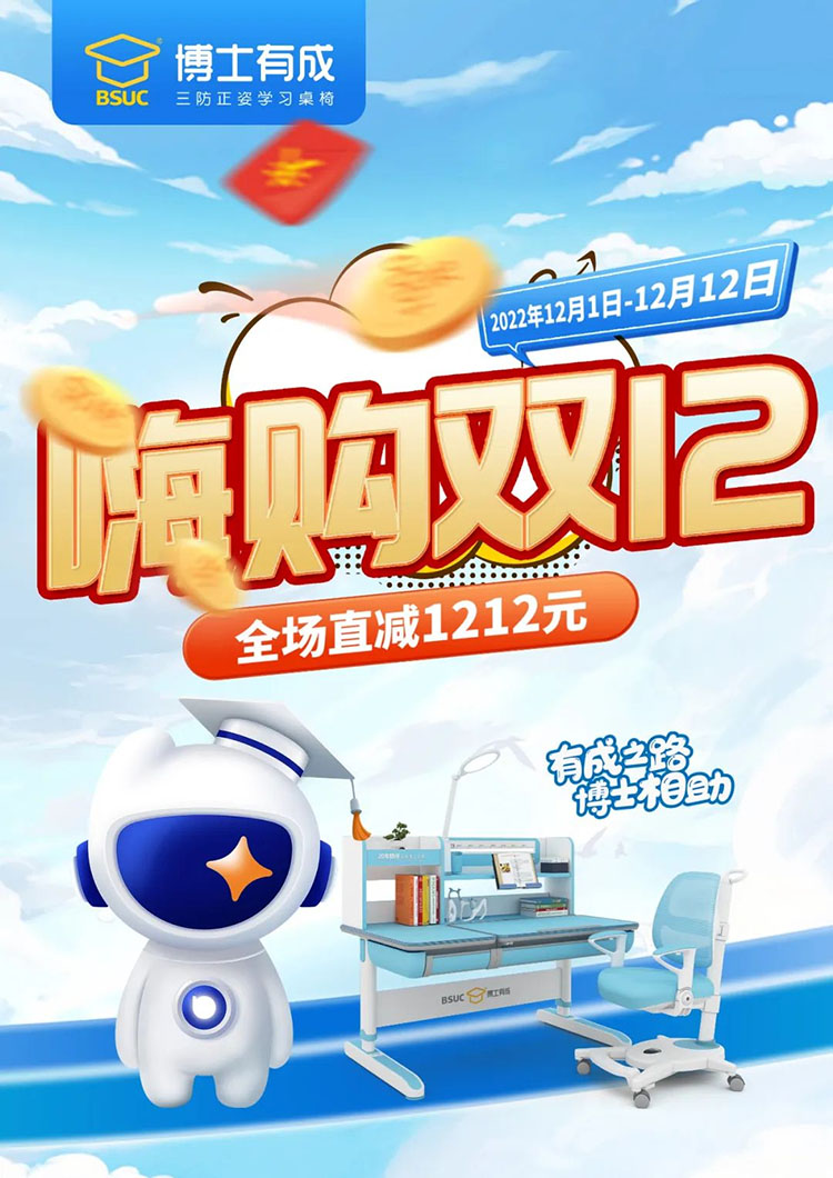 羞羞视频SSS三防正姿羞羞视频在线看，双十二特别活动