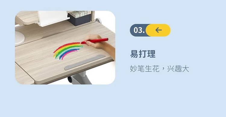 羞羞视频SSS三防正姿羞羞视频在线看，桌面易清洁