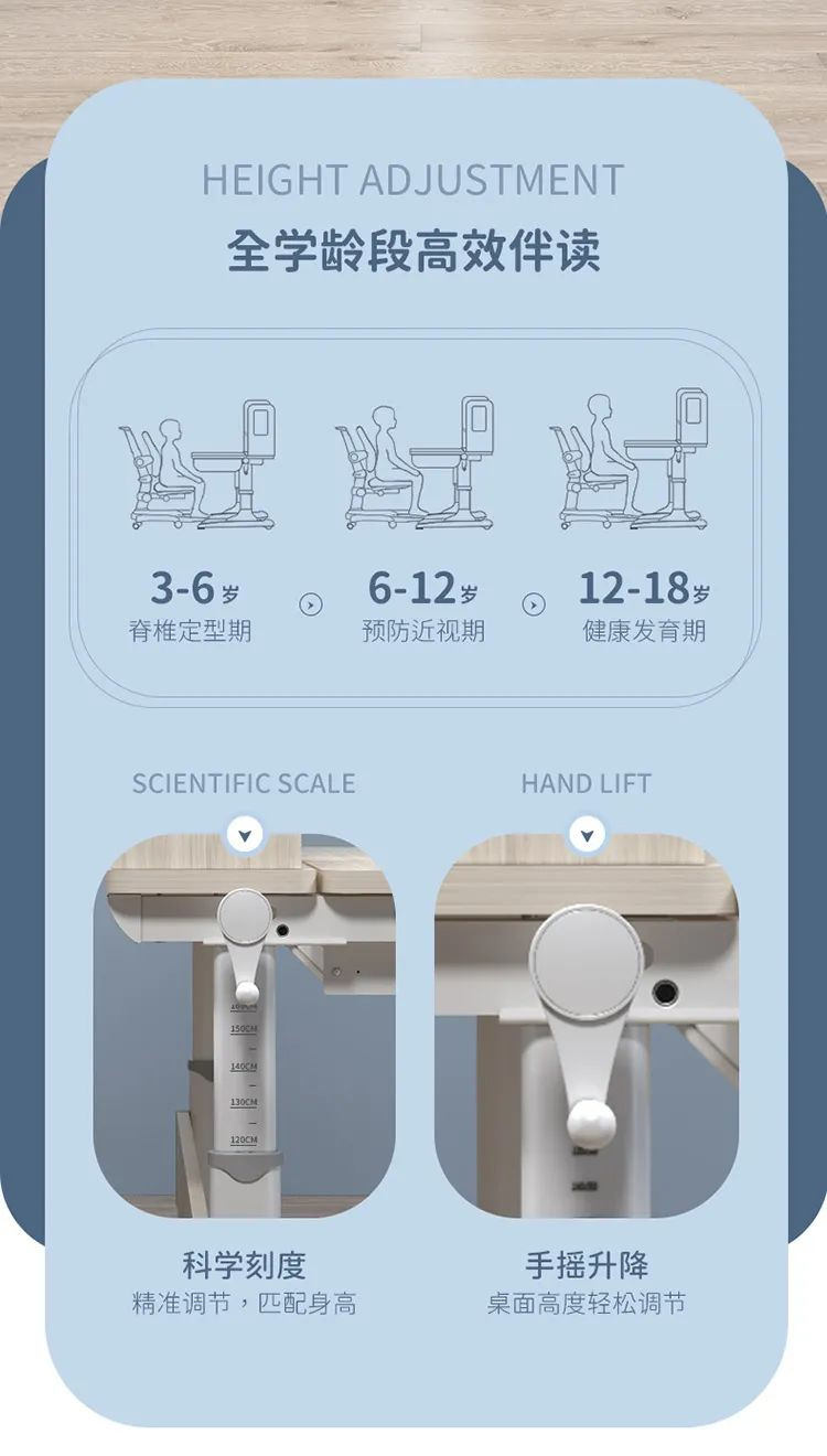 羞羞视频SSS羞羞视频在线看的升降范围，满足孩子整个学龄阶段的使用需求
