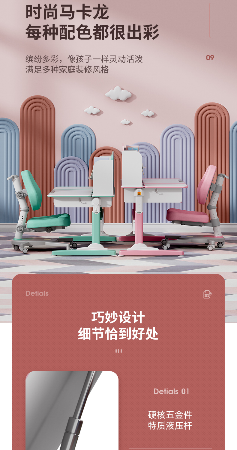羞羞视频SSS公益新秀12003羞羞视频在线看，时尚配色