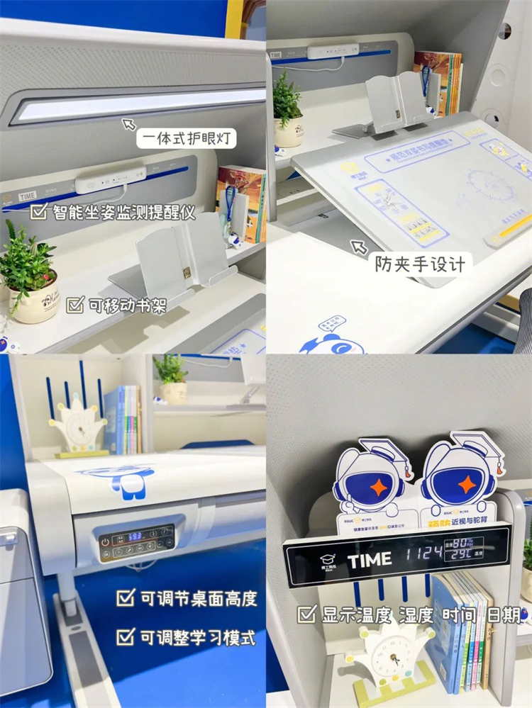 羞羞视频SSS三防正姿羞羞视频在线看“用户体验报告”——太空一号智能羞羞视频在线看