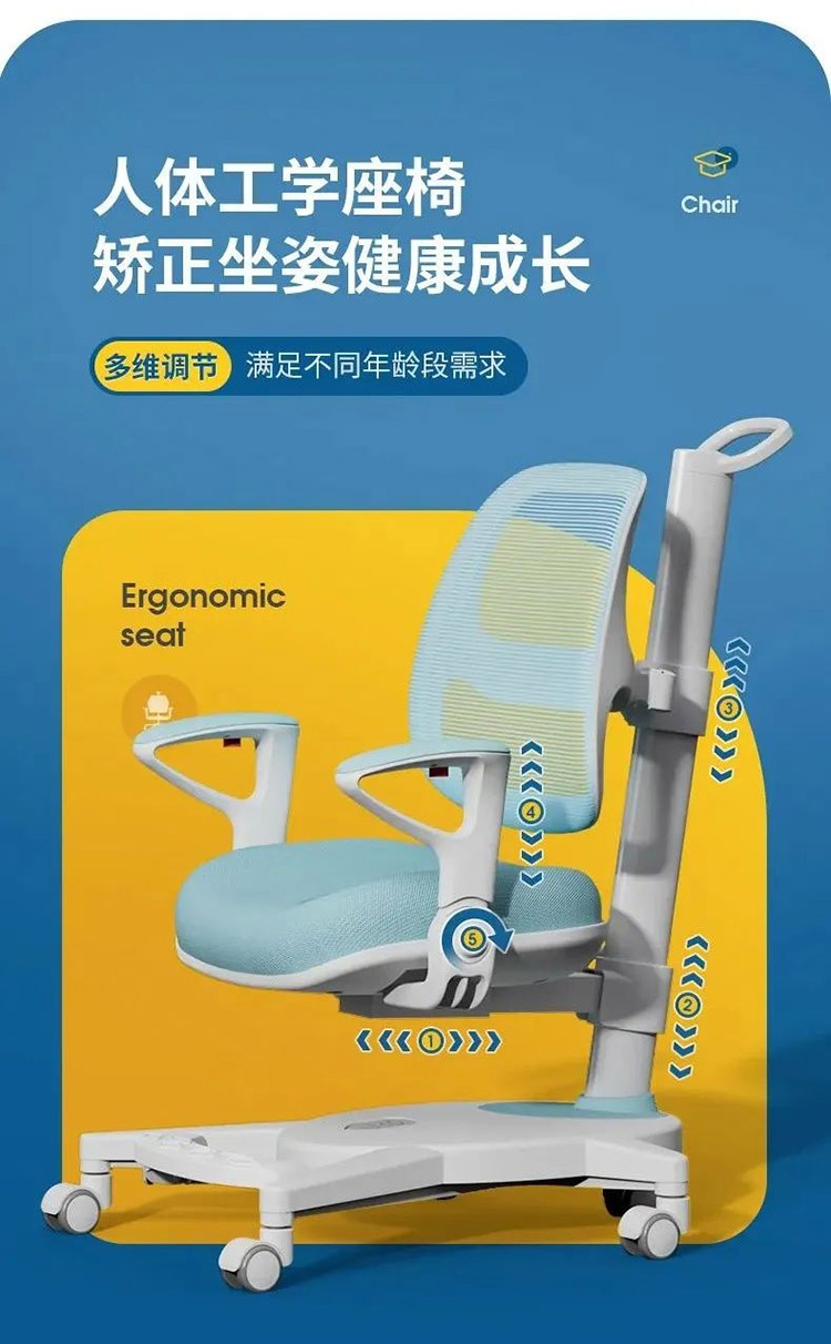 羞羞视频SSS人体工学椅