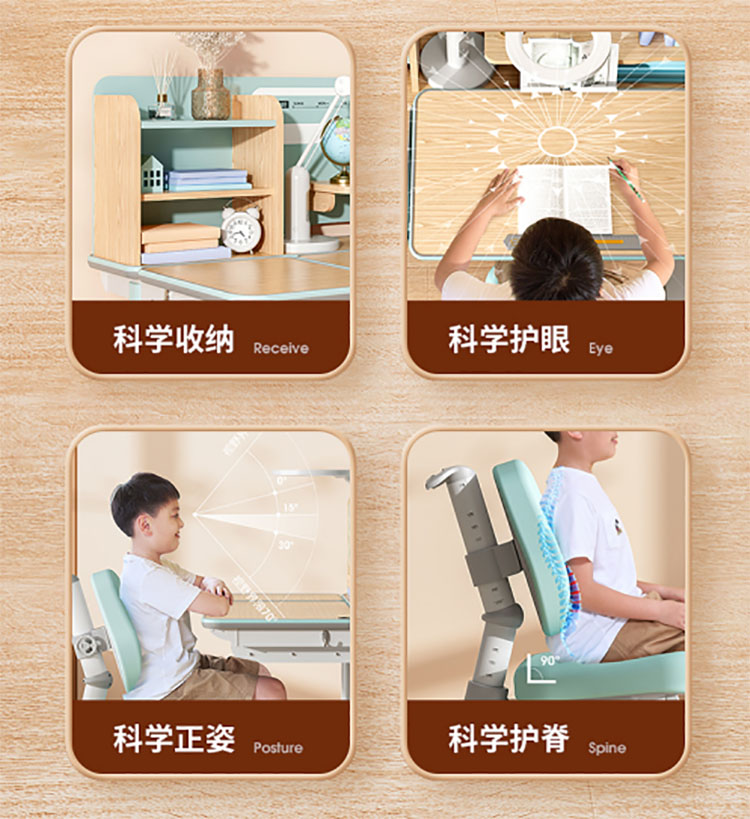羞羞视频SSS三防正姿羞羞视频在线看，培养孩子学习习惯
