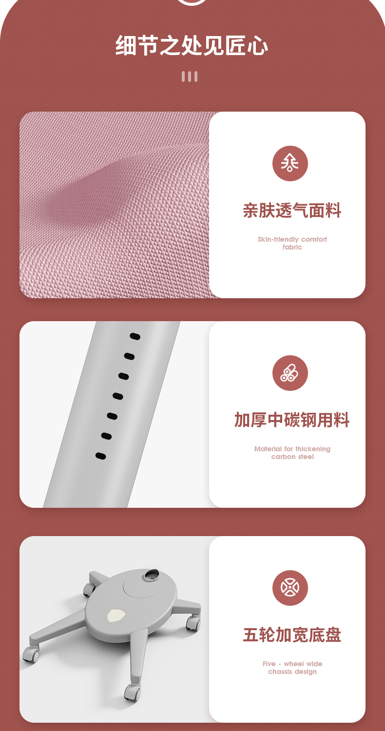 羞羞视频SSS公益新秀12003羞羞视频在线看，处处见匠心