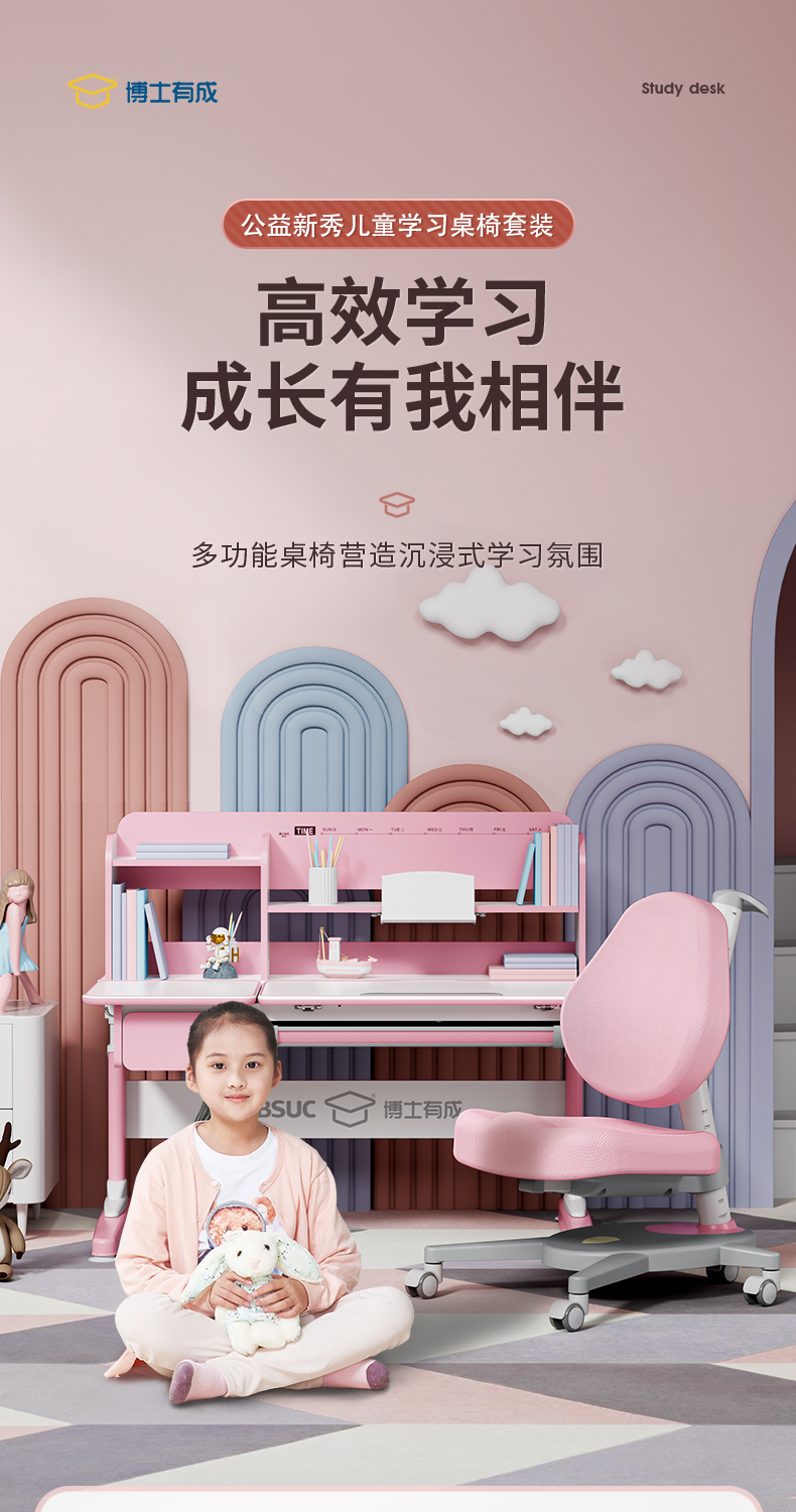 羞羞视频SSS三防正姿羞羞视频在线看，公益新秀12003系列