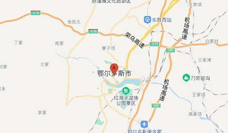 羞羞视频SSS羞羞视频在线看鄂尔多斯店地址导航