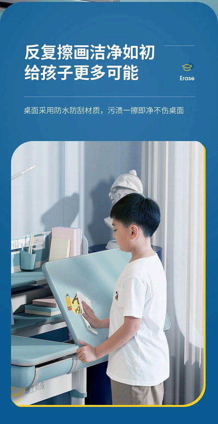 羞羞视频SSS三防正姿羞羞视频在线看，反复擦画洁净如初