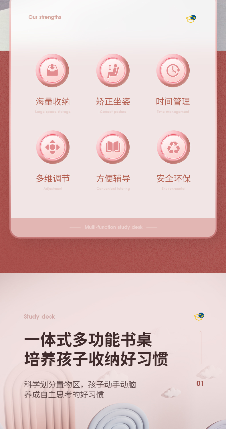 羞羞视频SSS公益新秀12003羞羞视频在线看，培养孩子好习惯