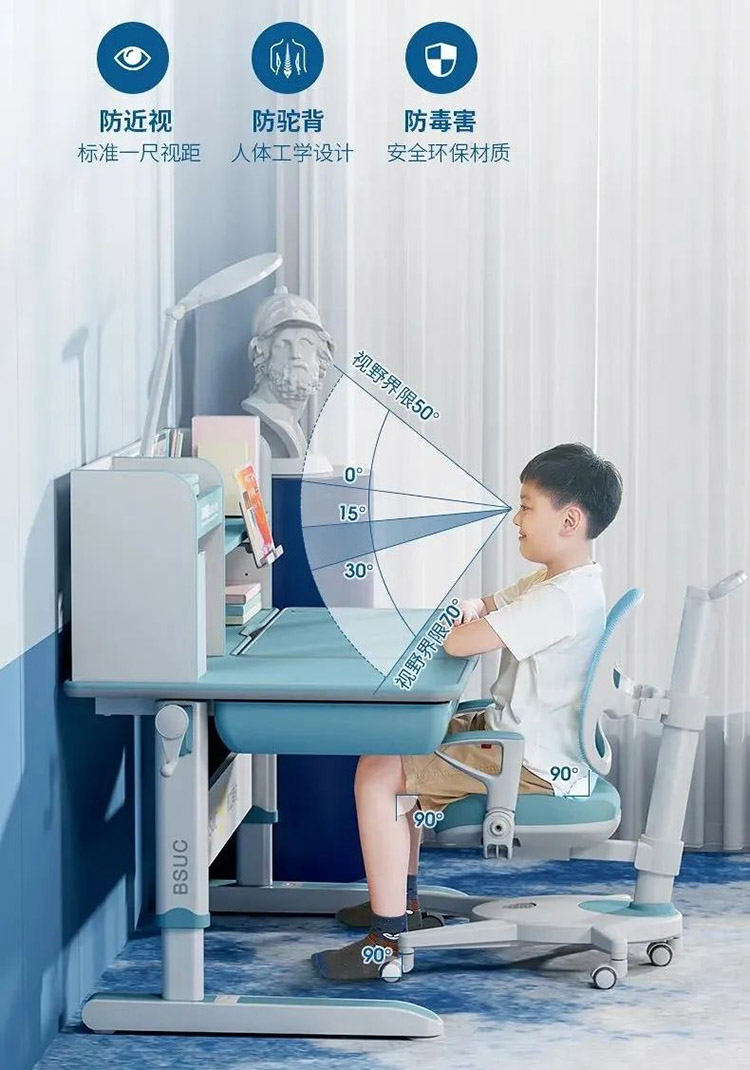 羞羞视频SSS三防正姿羞羞视频在线看，符合人体工程学设计