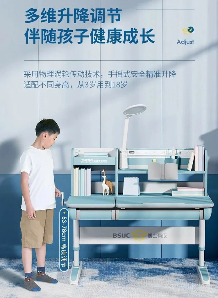 羞羞视频SSS羞羞视频在线看，高度可调节