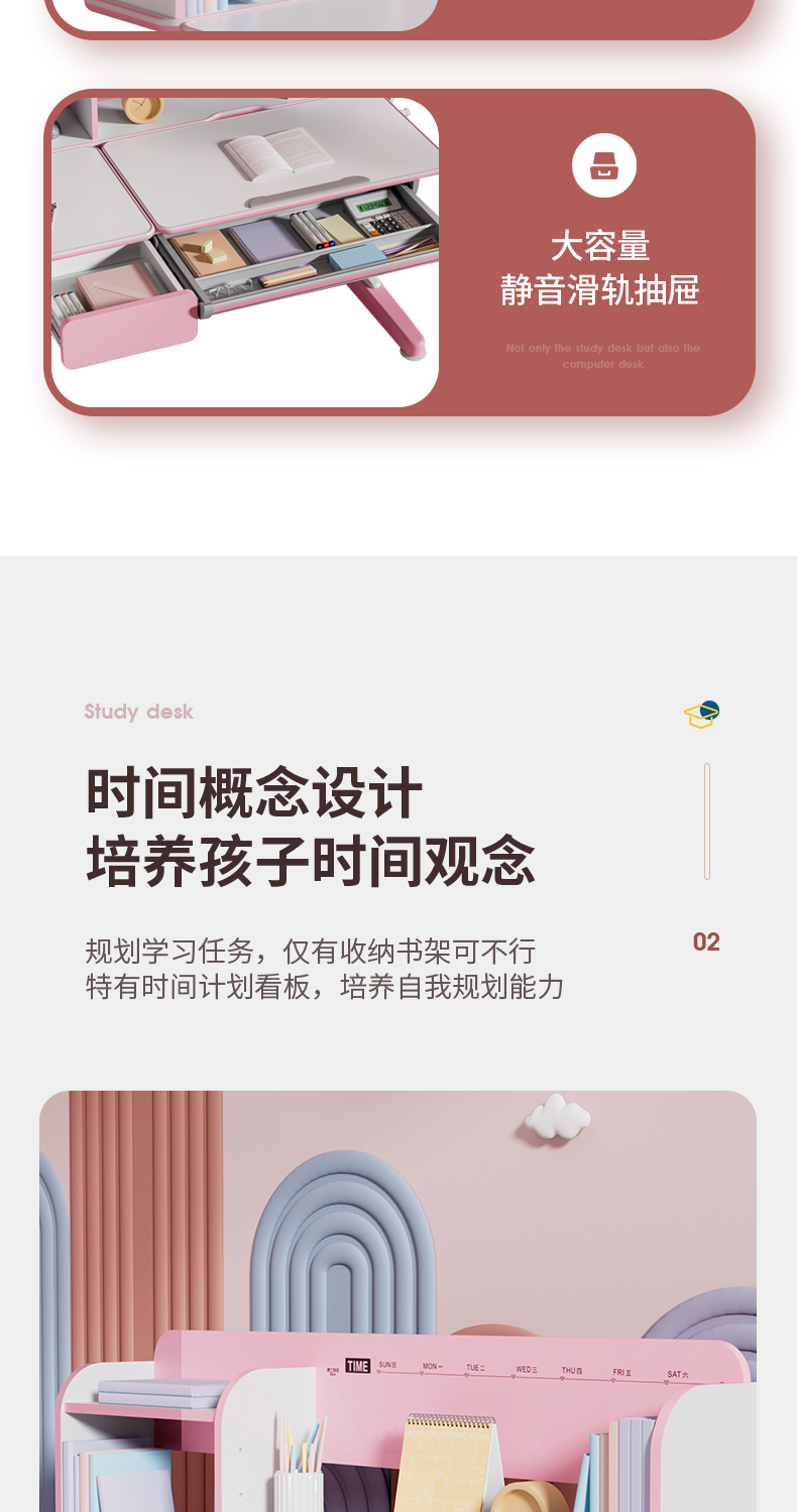 羞羞视频SSS公益新秀12003羞羞视频在线看，时间概念设计