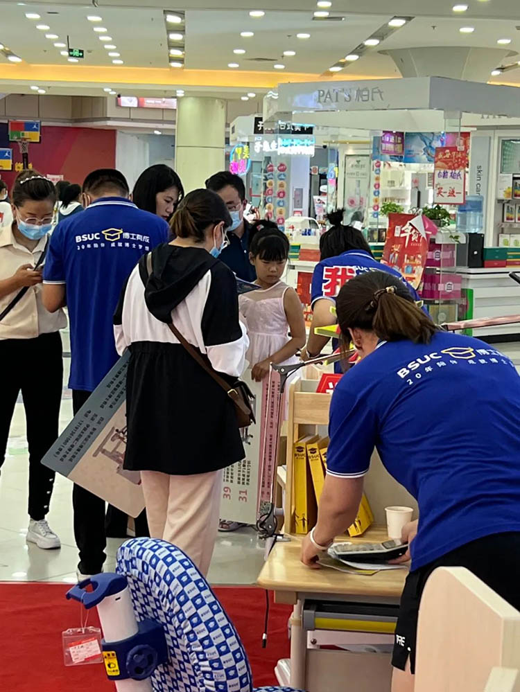 羞羞视频SSS羞羞视频在线看鄂尔多斯店爆破活动现场家长们非常喜欢