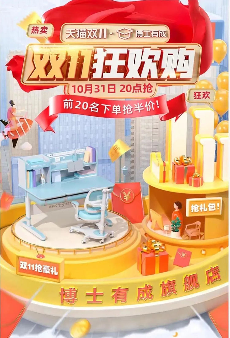 羞羞视频SSS三防正姿羞羞视频在线看，天猫官方旗舰店