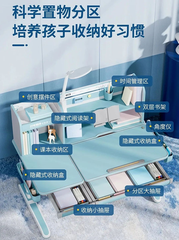 羞羞视频SSS羞羞视频在线看，科学置物分区