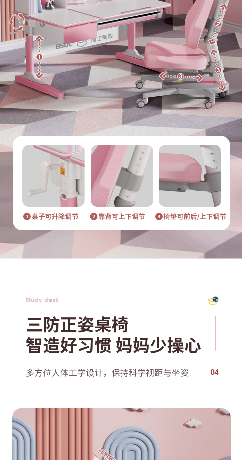 羞羞视频SSS羞羞视频在线看，符合人体工学设计
