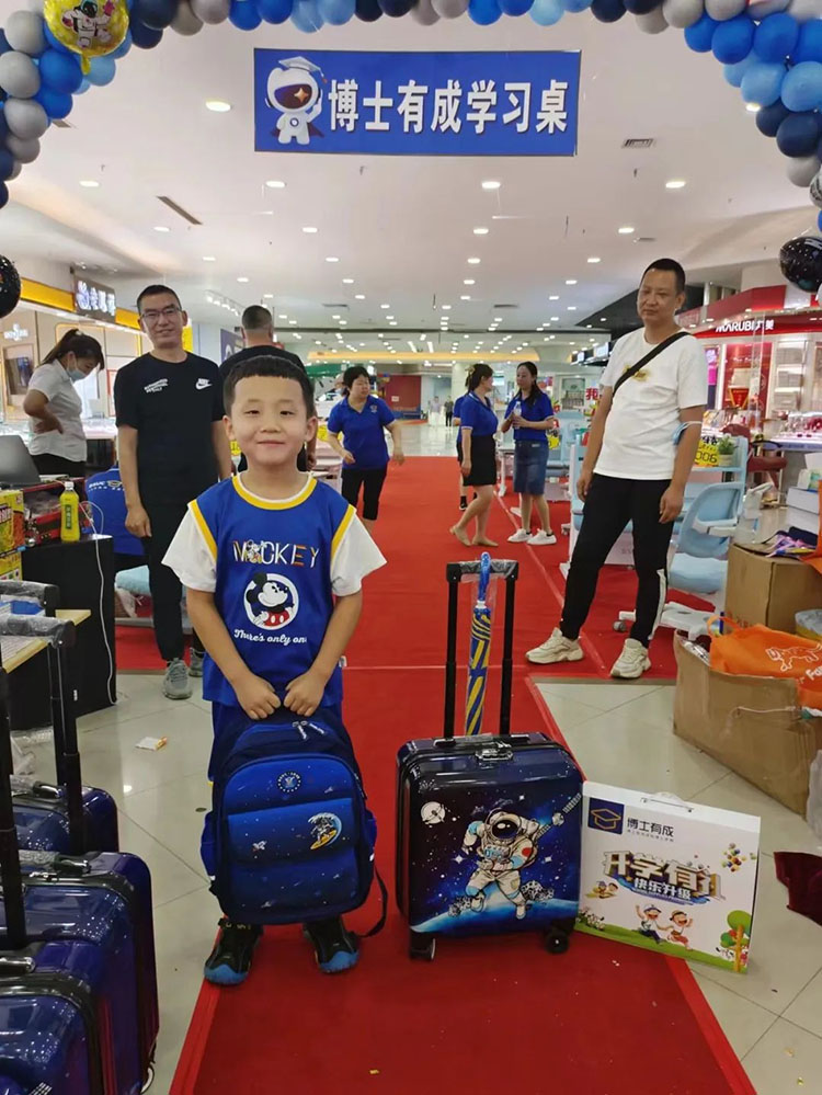 羞羞视频SSS鄂尔多斯店孩子们都非常喜欢羞羞视频在线看