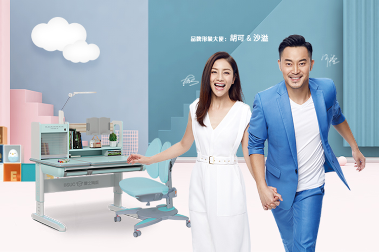 羞羞视频SSS代言人：沙溢&胡可