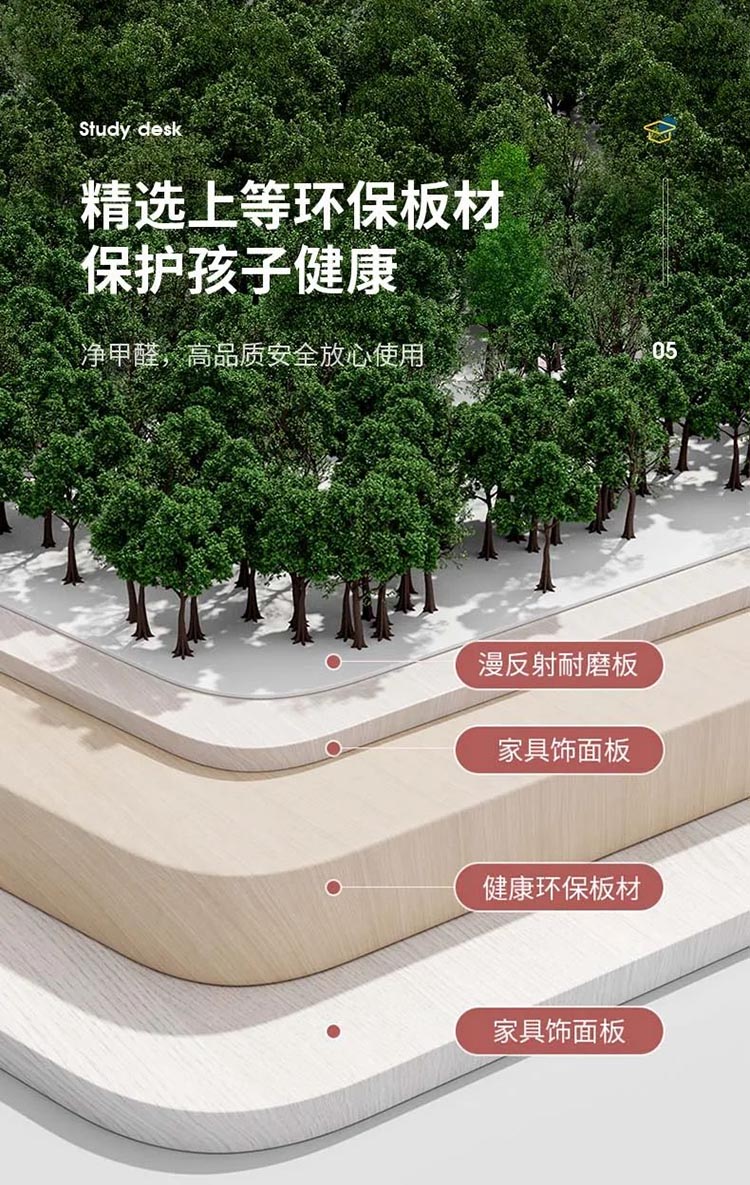 羞羞视频SSS三防正姿羞羞视频在线看，精选环保材料