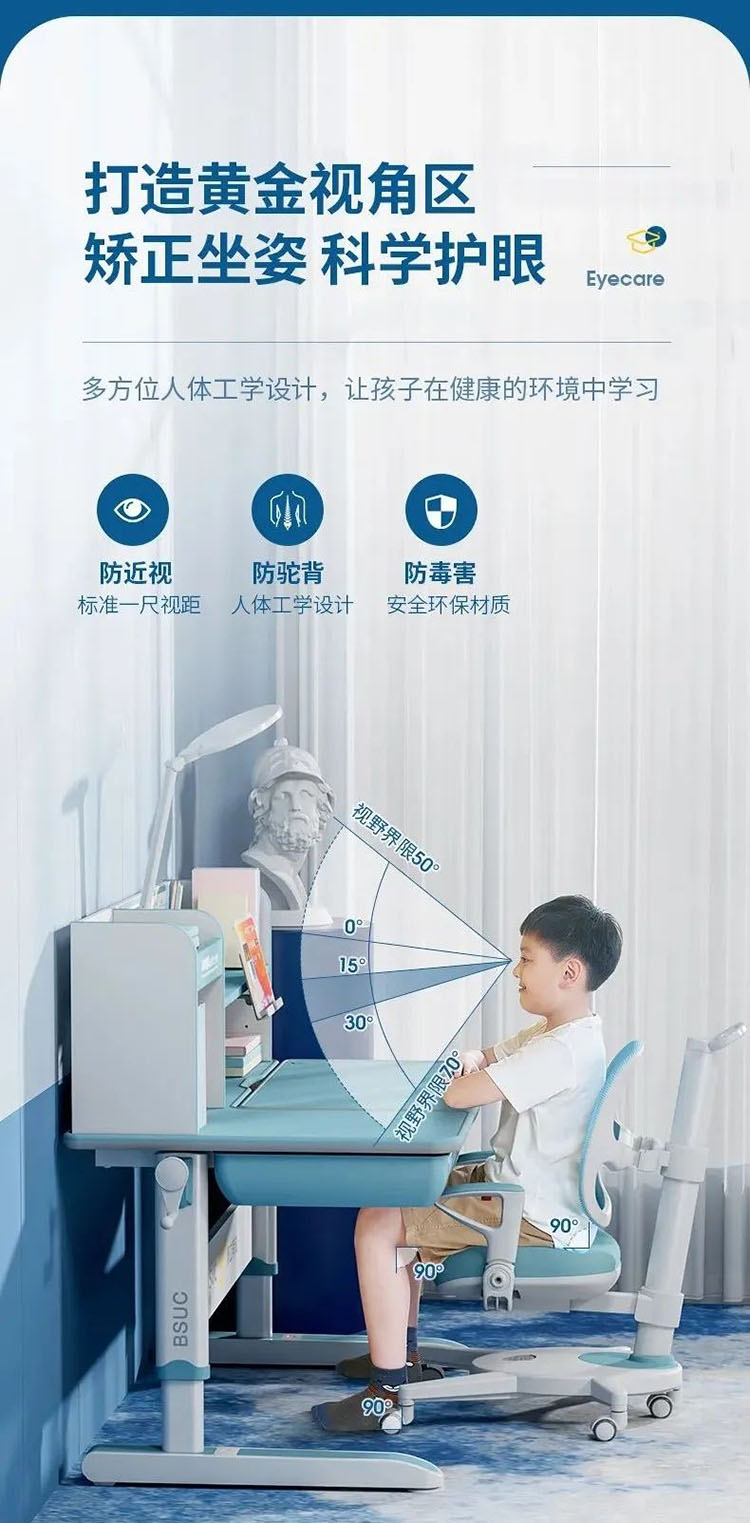 羞羞视频SSS三防正姿羞羞视频在线看