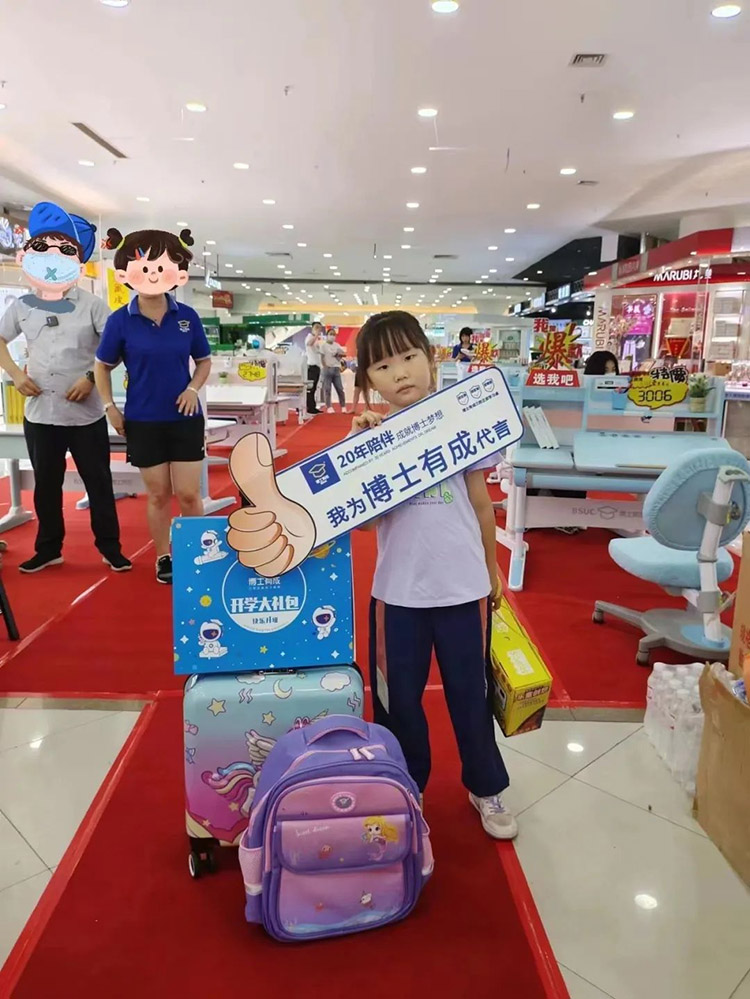 羞羞视频SSS的顾客纷纷为羞羞视频SSS羞羞视频在线看做品质代言