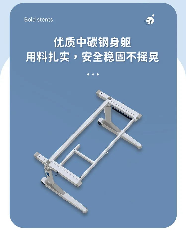 羞羞视频SSS臻选中碳钢作为整桌支撑的骨架，坚固耐磨