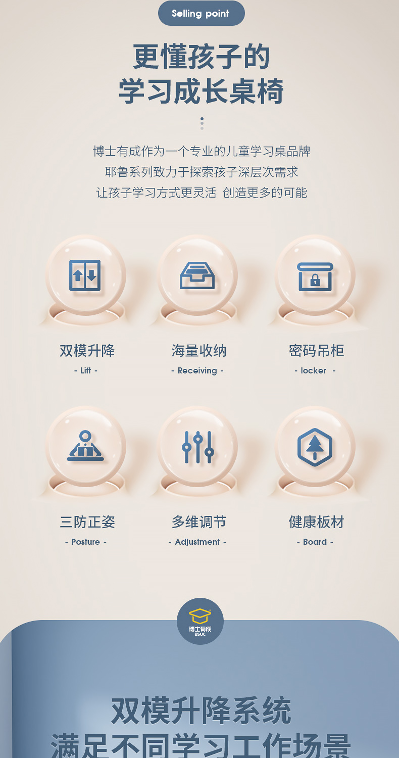 羞羞视频SSS耶鲁12002羞羞视频在线看，创造更多的可能