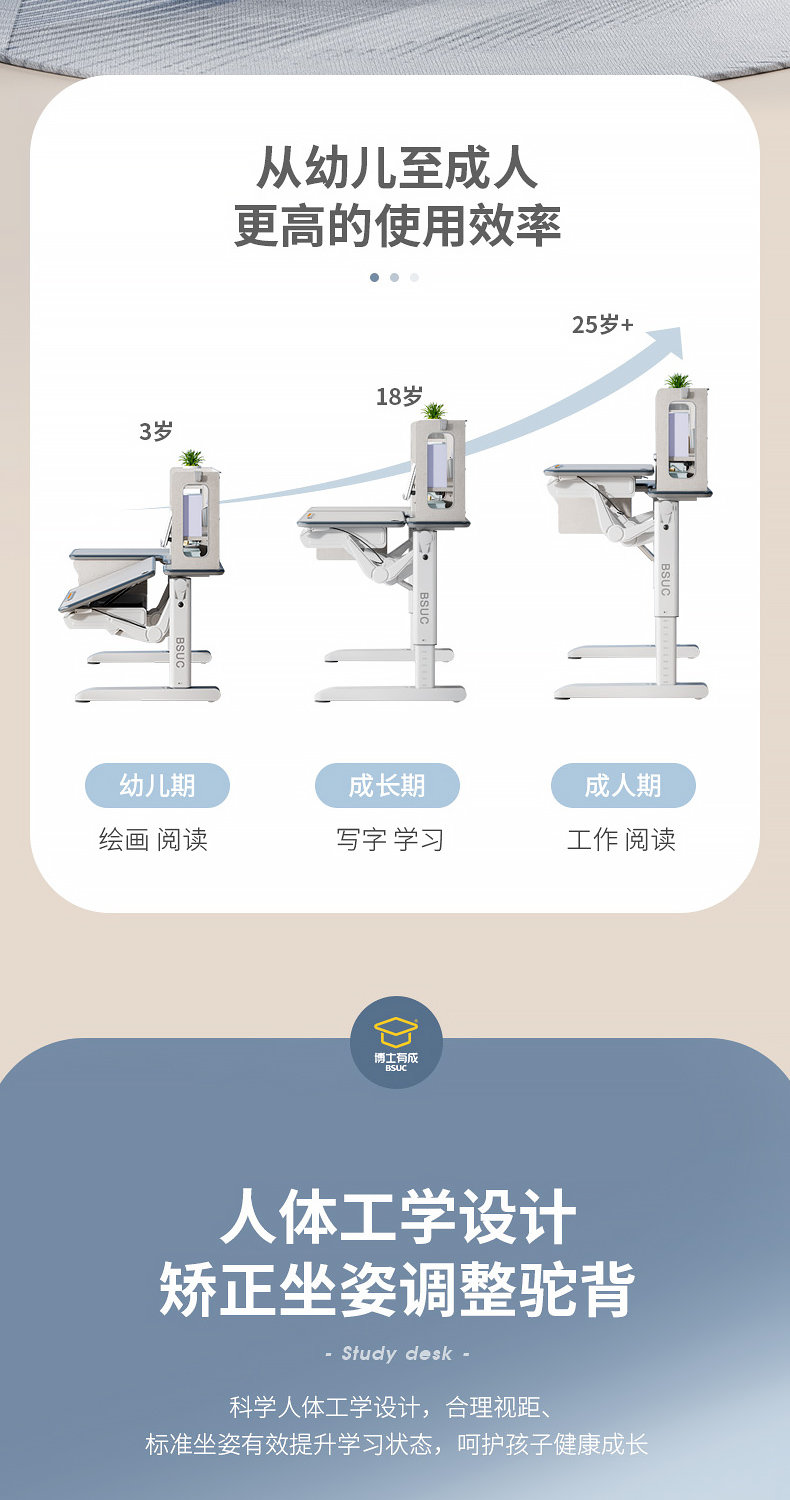 羞羞视频SSS耶鲁12002羞羞视频在线看，从小用到大