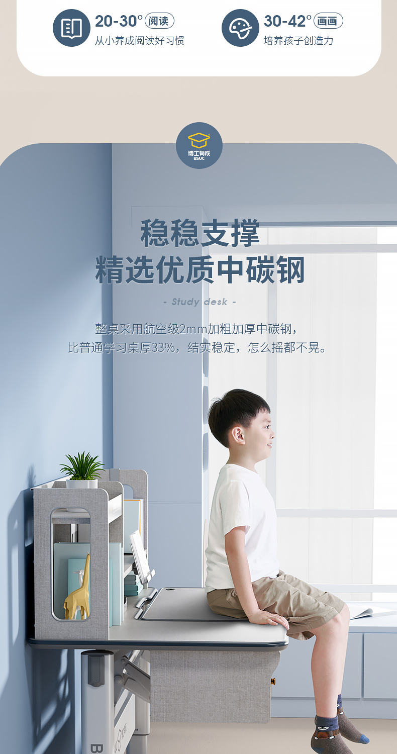 羞羞视频SSS耶鲁12002羞羞视频在线看，材料更坚固