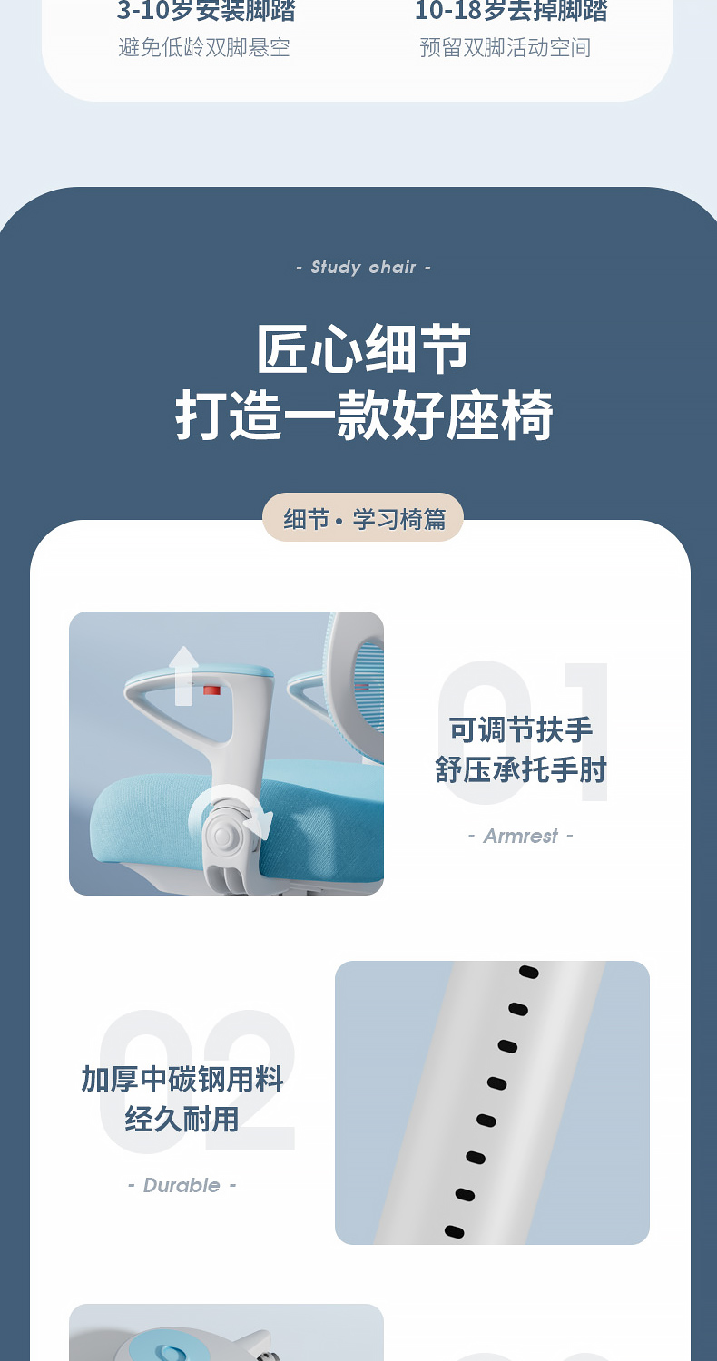 羞羞视频SSS耶鲁12002羞羞视频在线看，细节之处显匠心