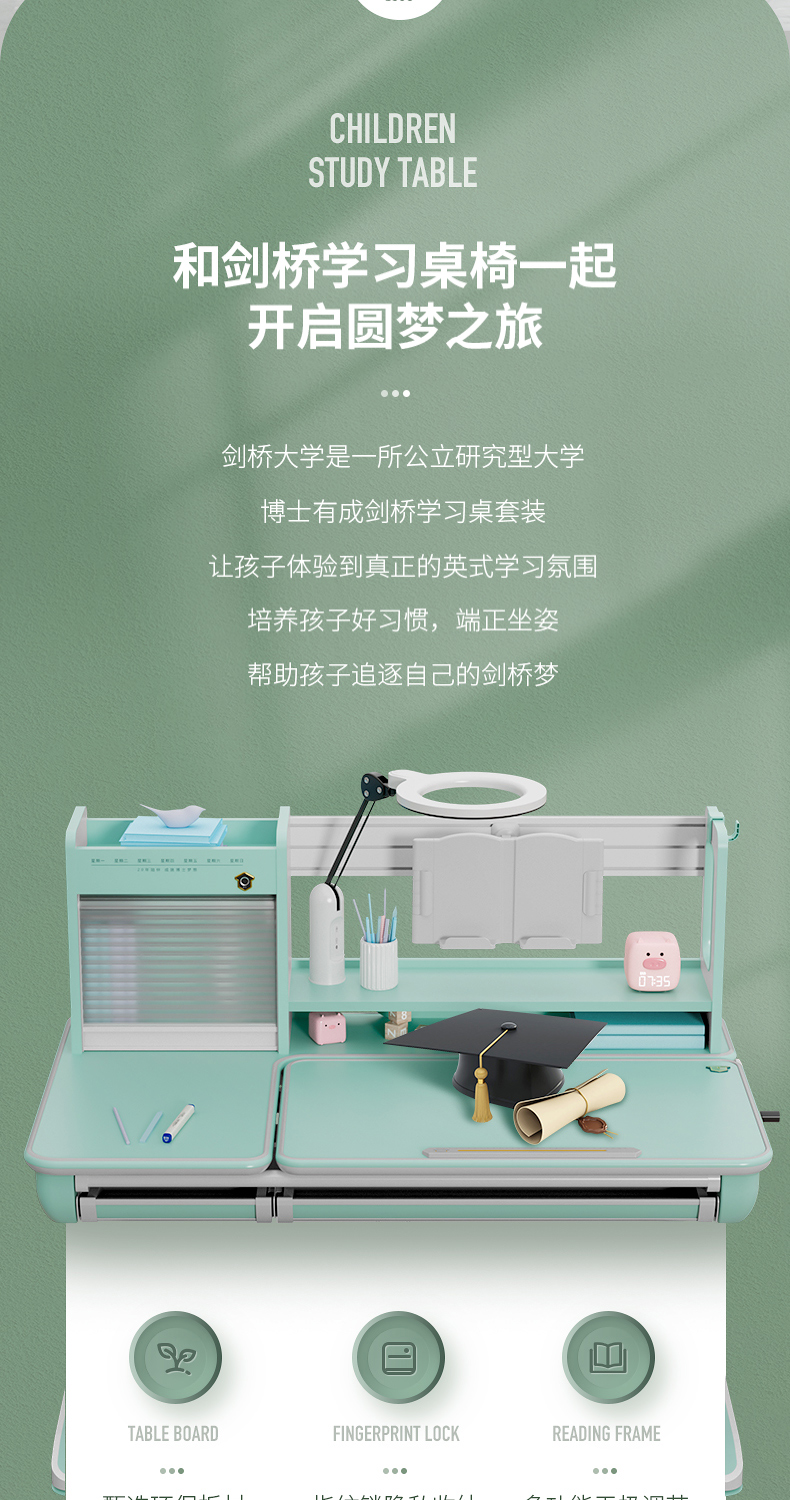 羞羞视频SSS剑桥12001羞羞视频在线看，开启圆梦之旅