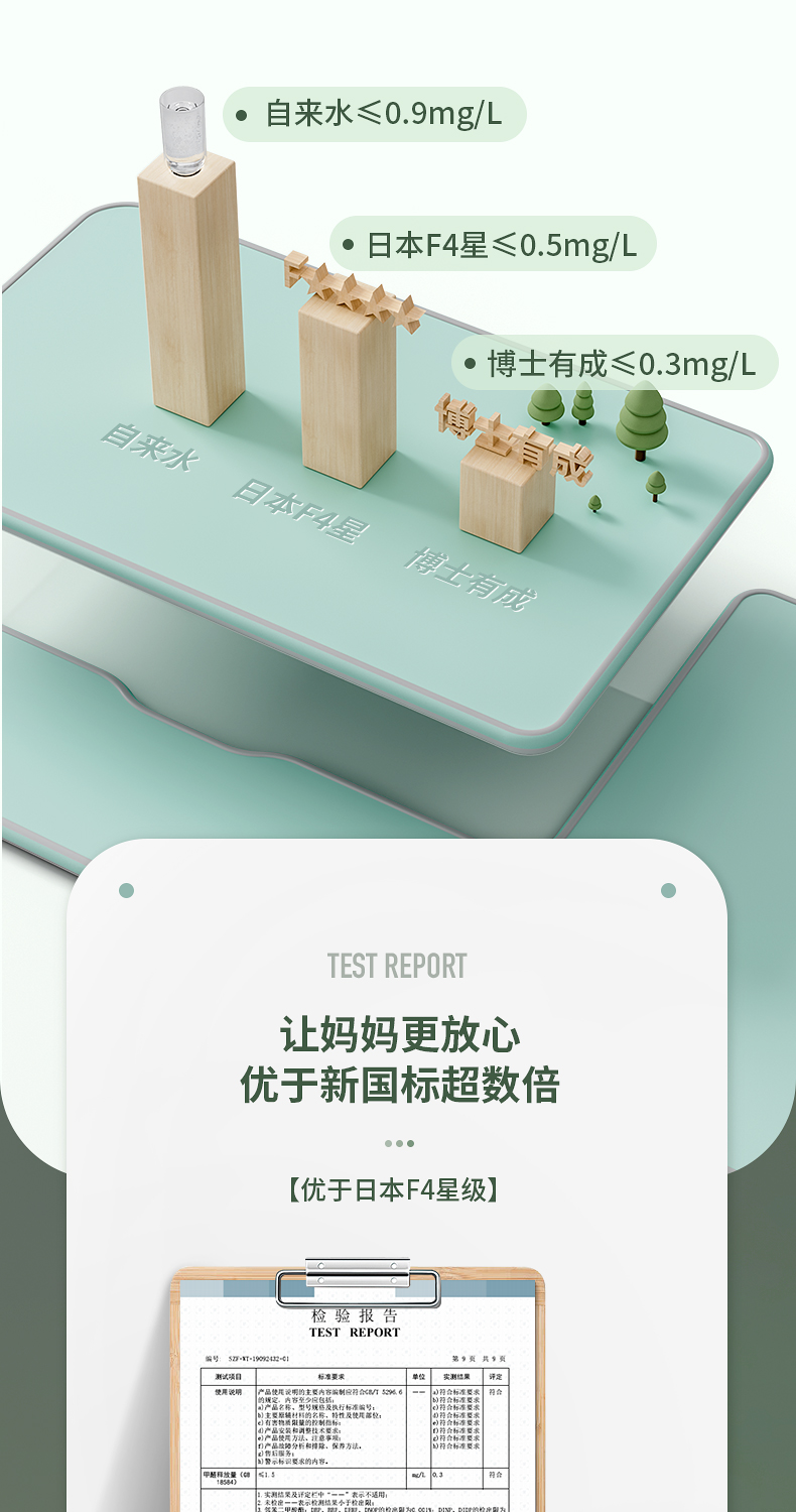 羞羞视频SSS剑桥12001羞羞视频在线看，材料更安全