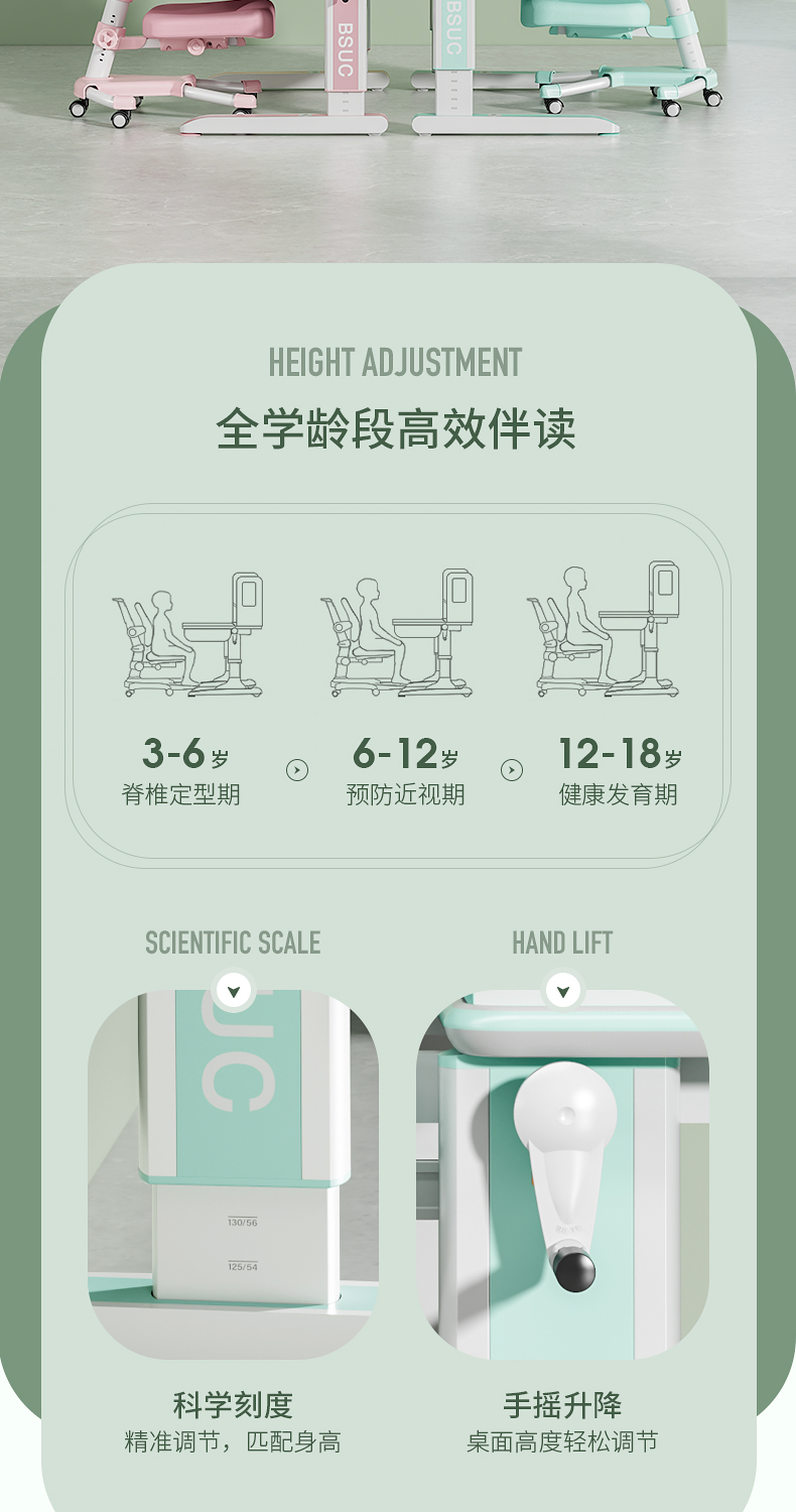 羞羞视频SSS剑桥12001羞羞视频在线看，全年龄段陪读