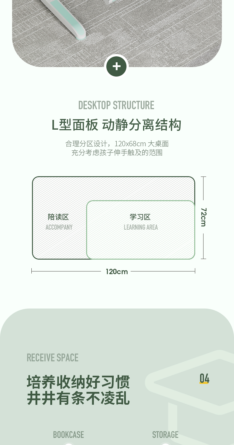 羞羞视频SSS剑桥12001羞羞视频在线看，动静分区