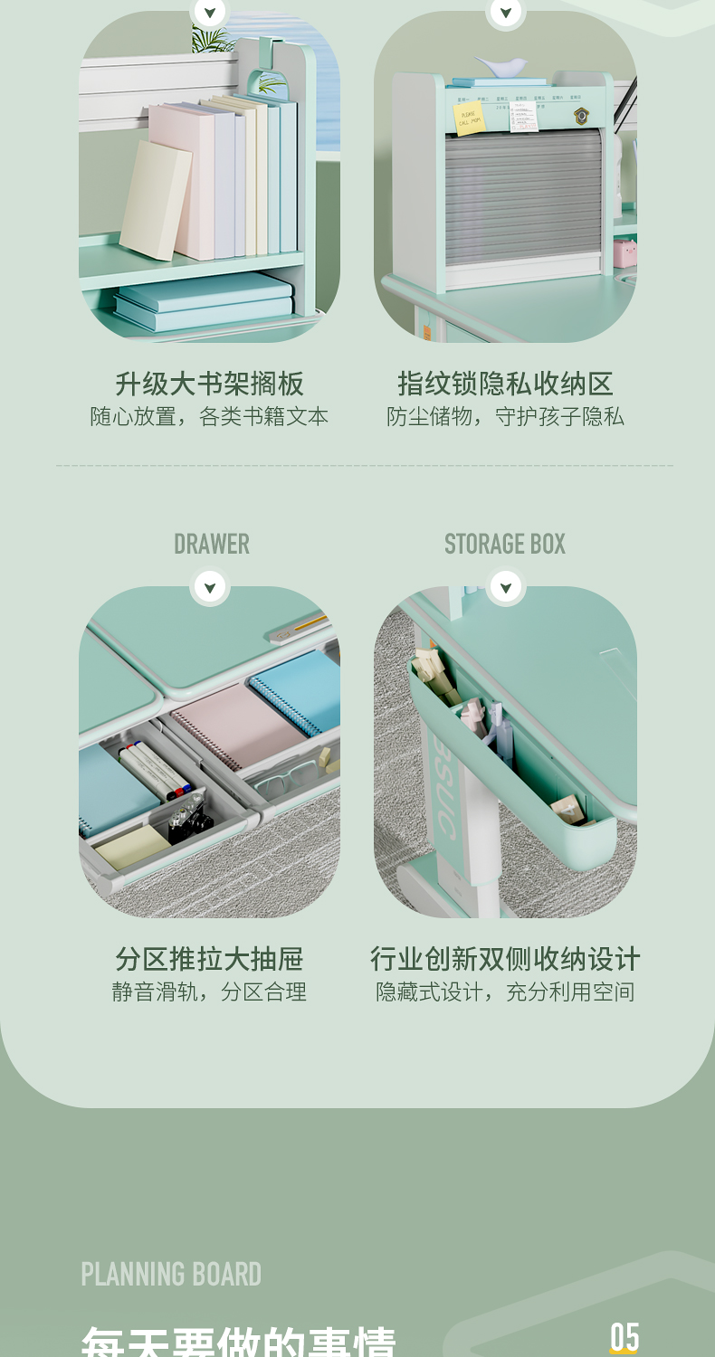 羞羞视频SSS剑桥12001羞羞视频在线看，超大收纳空间