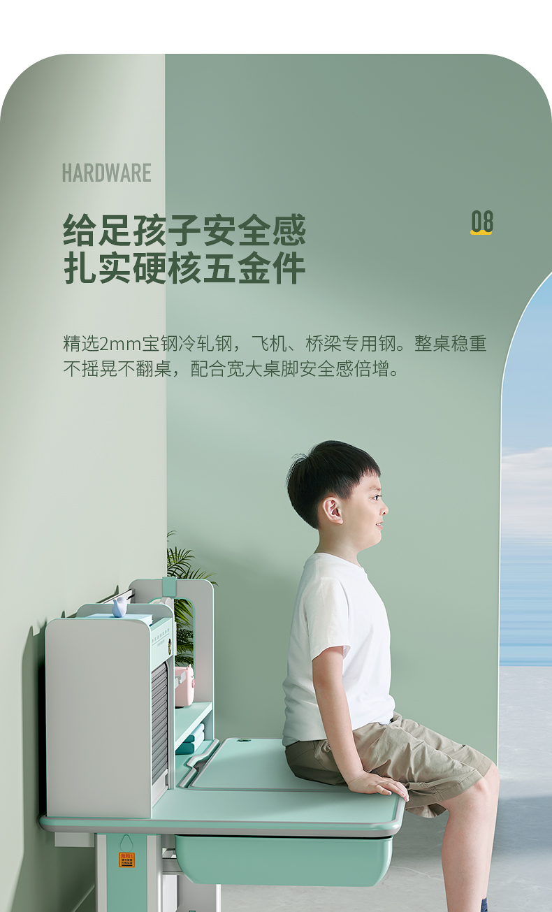 羞羞视频SSS剑桥12001羞羞视频在线看，结实用料