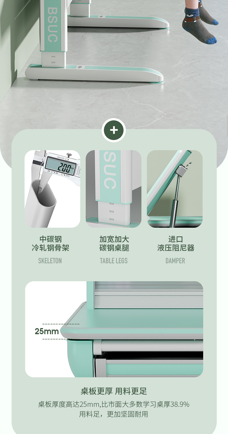 羞羞视频SSS剑桥12001羞羞视频在线看，加大加宽桌脚