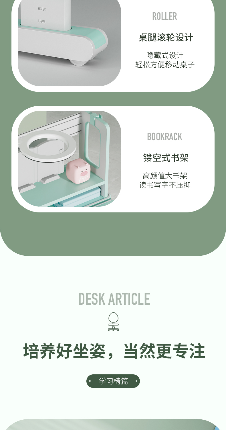羞羞视频SSS剑桥12001羞羞视频在线看，处处细节显匠心